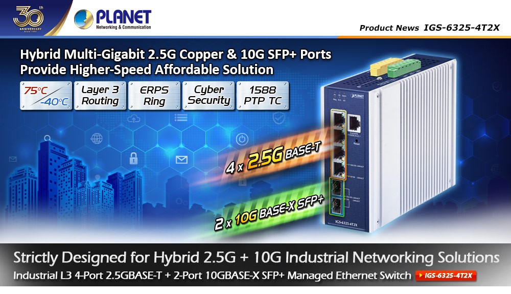 PLANET Product News: IGS-6325-4T2X