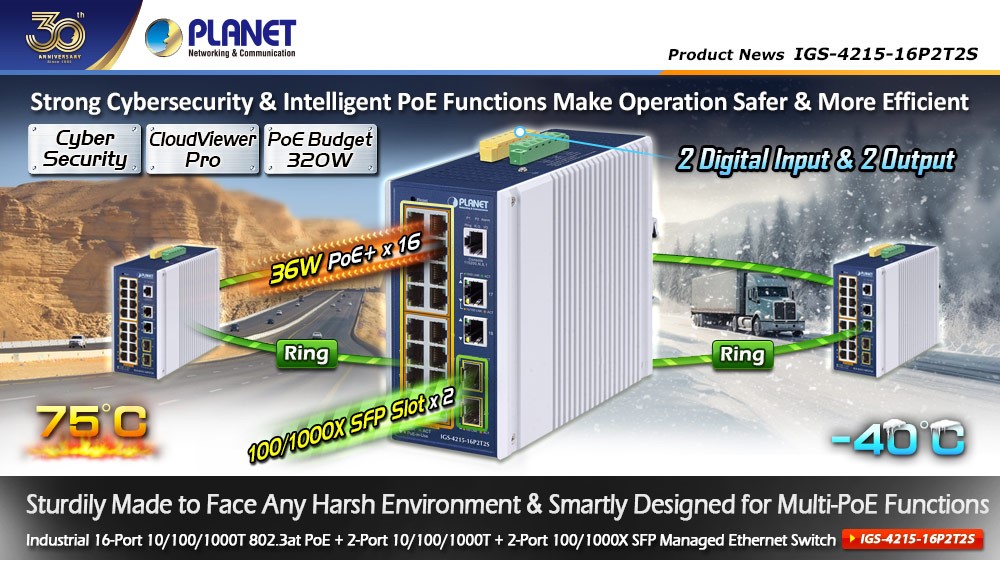 PLANET Product News: IGS-4215-16P2T2S